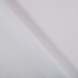 Ткань Оксфорд 600D PU, Белый (на отрез)  в Раменском