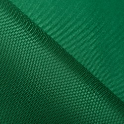 Ткань Оксфорд 600D PU, Зеленый (на отрез)  в Раменском