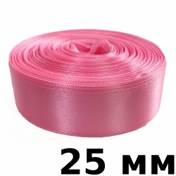 Лента Атласная 25мм, цвет Розовый (на отрез)  в Раменском