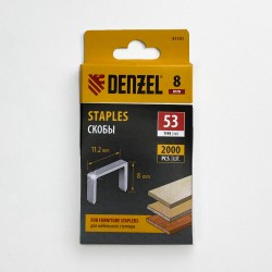 Denzel Скобы, 8 мм, для мебельного степлера, тип 53, 2000 шт.  в Раменском