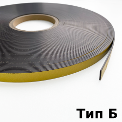 Магнитная лента для Москитной сетки 12,7мм с клеевым слоем (Тип Б)  в Раменском