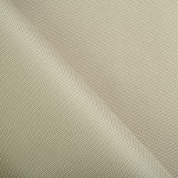 Ткань Кордура (Китай) (Оксфорд 900D), цвет Бежевый (на отрез)  в Раменском