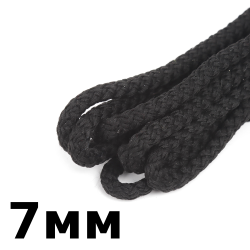 Шнур с сердечником 7мм,  Чёрный (плетено-вязанный, плотный)  в Раменском
