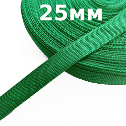 Лента-Стропа 25мм, цвет Зелёный (на отрез)  в Раменском